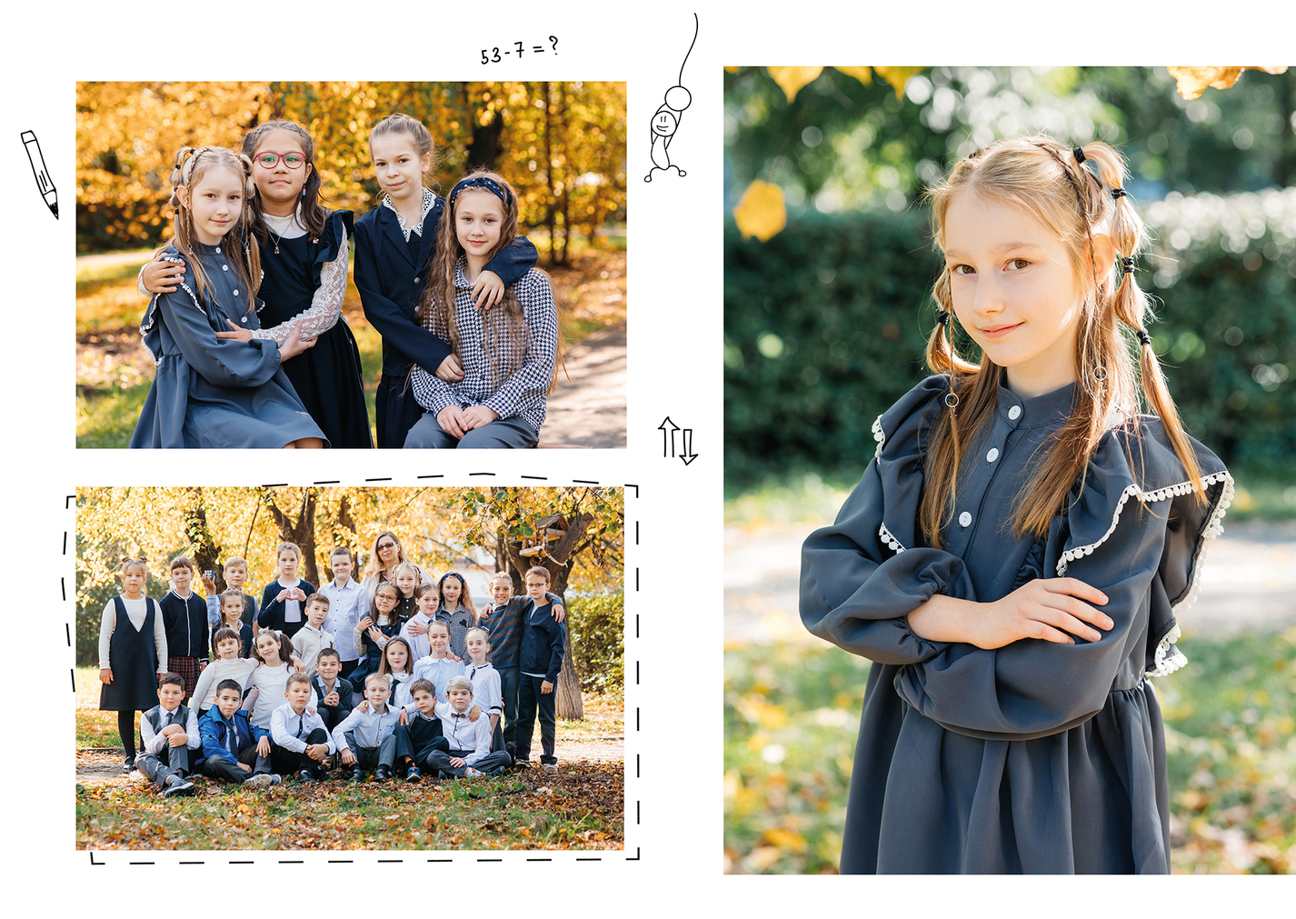 ДИЗАЙН ФОТОКНИГ ДЛЯ НАЧАЛЬНОЙ ШКОЛЫ