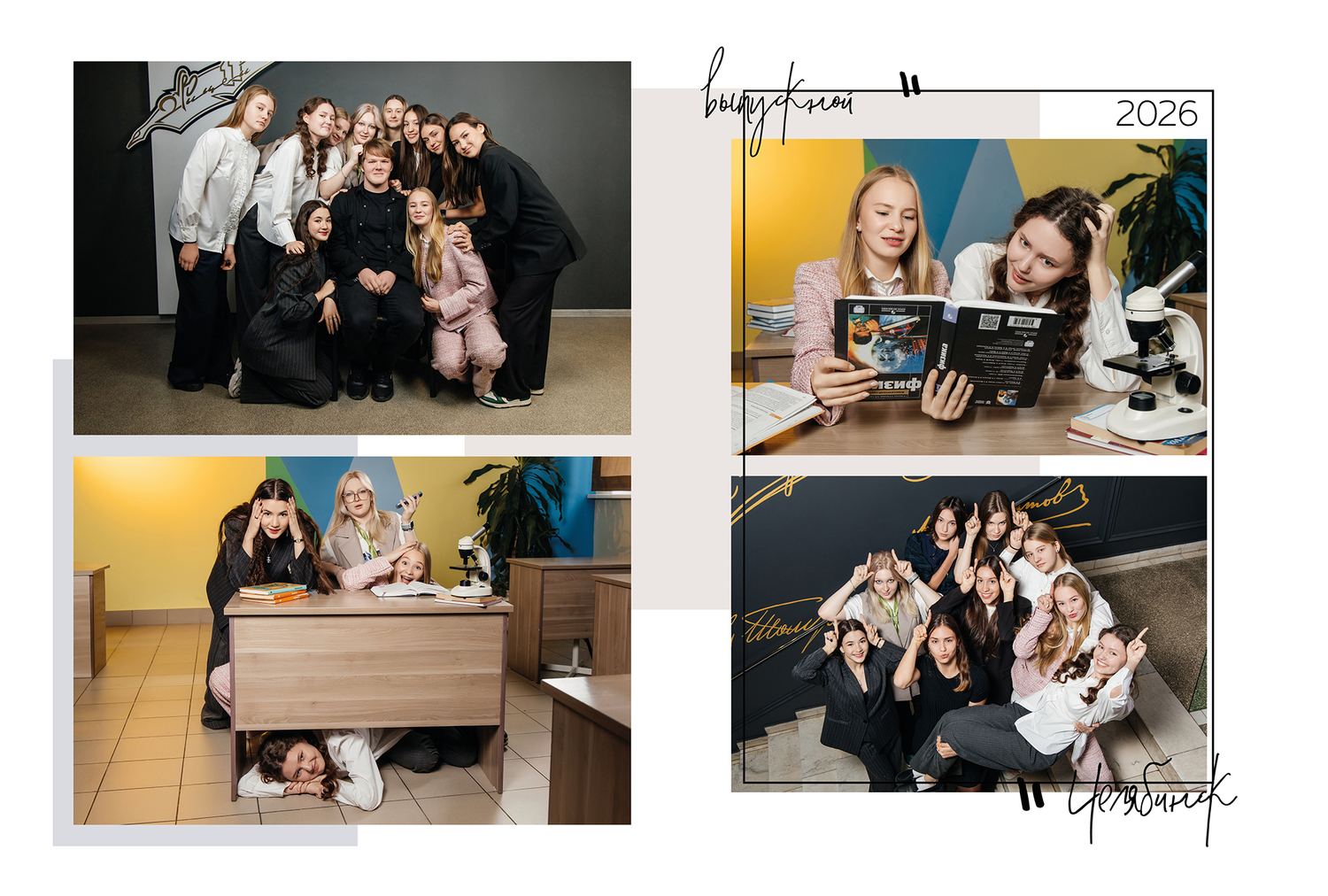 Фотокнига Modern Фотокнига Modern