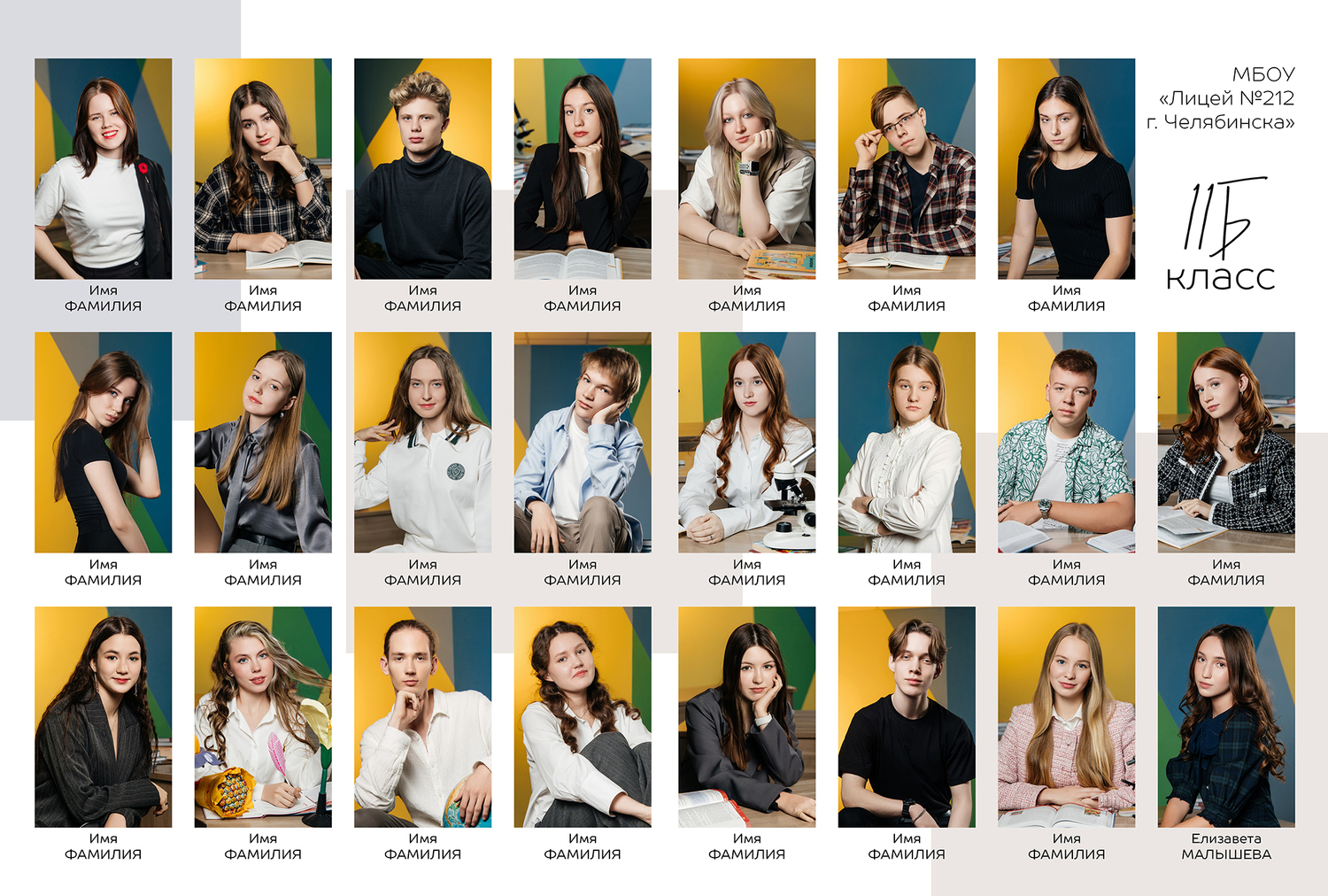 Фотокнига Modern Фотокнига Modern